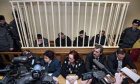 Мировой суд