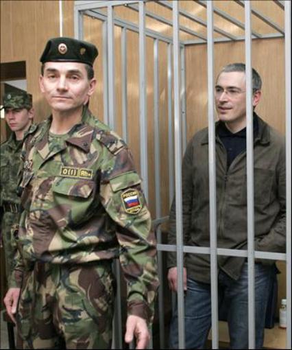 Районный суд Районный суд